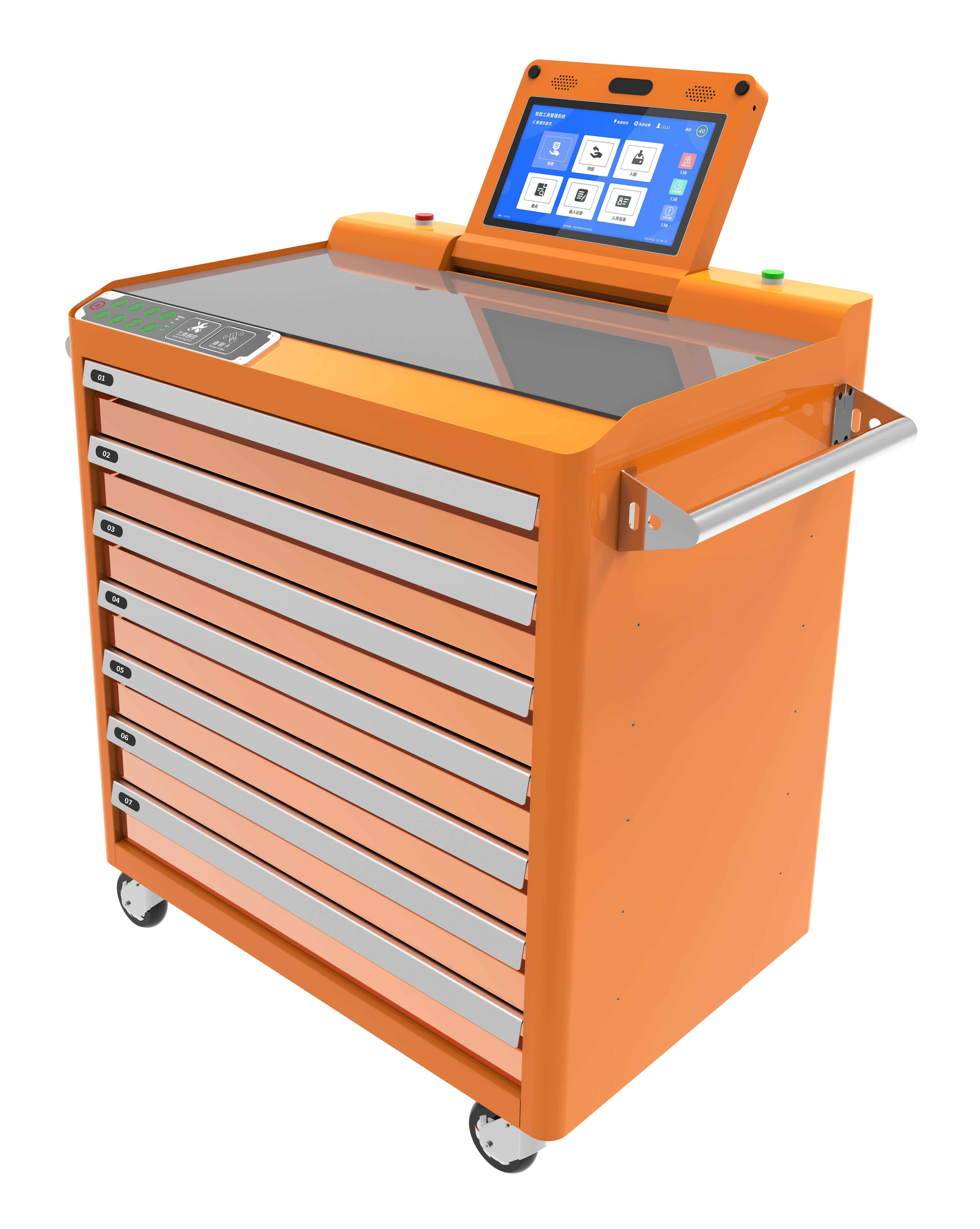 RFID Scanner