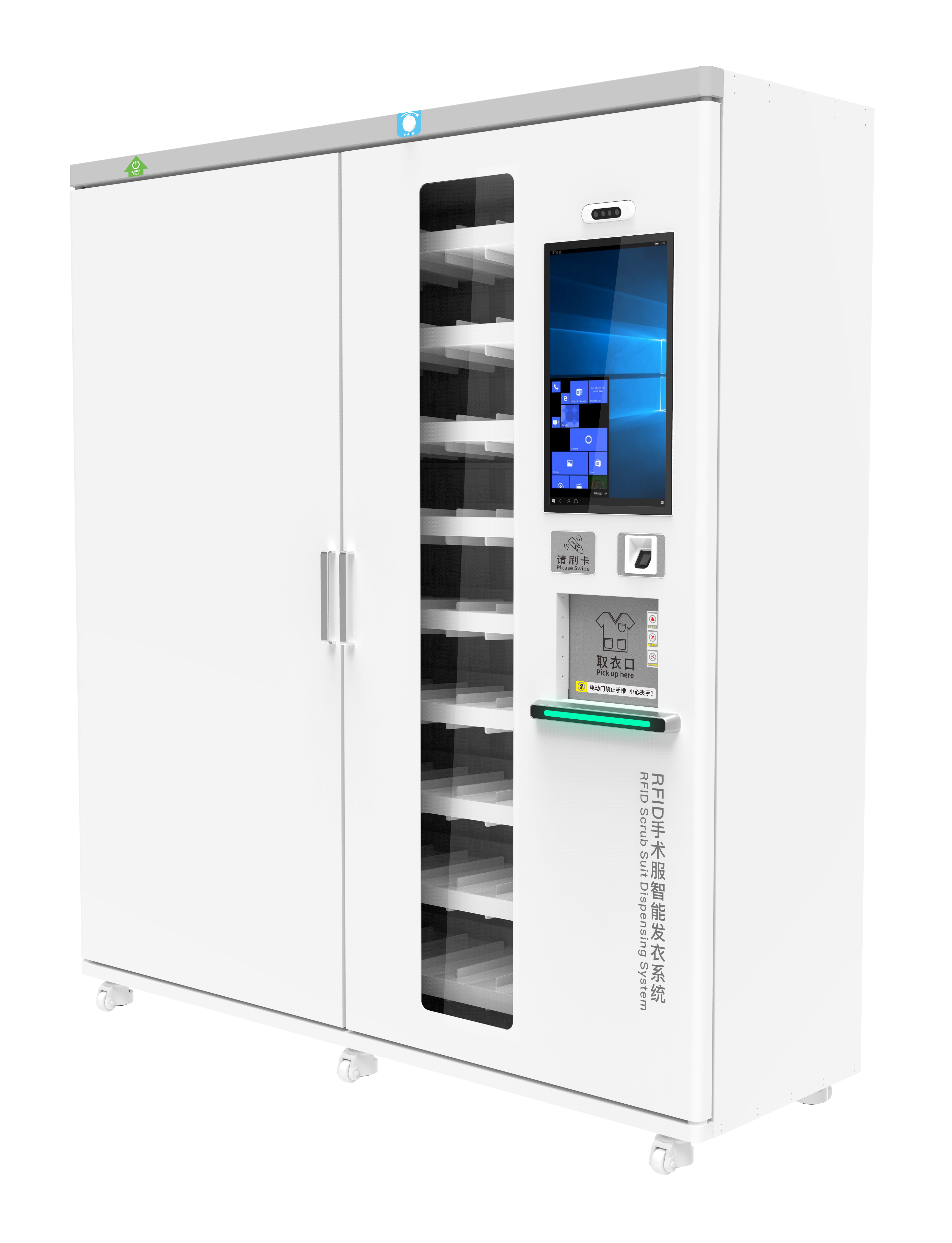 RFID Scanner