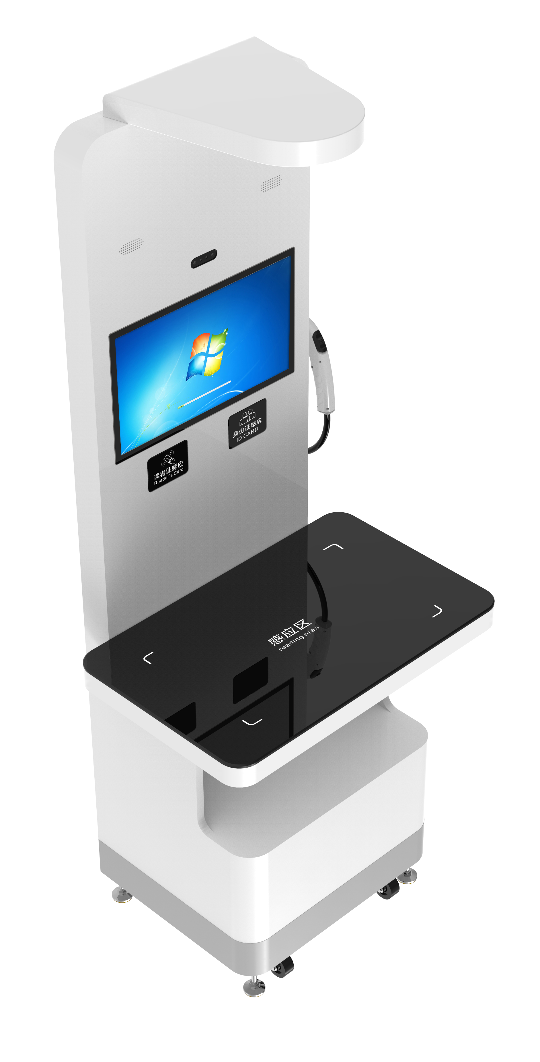 RFID Scanner
