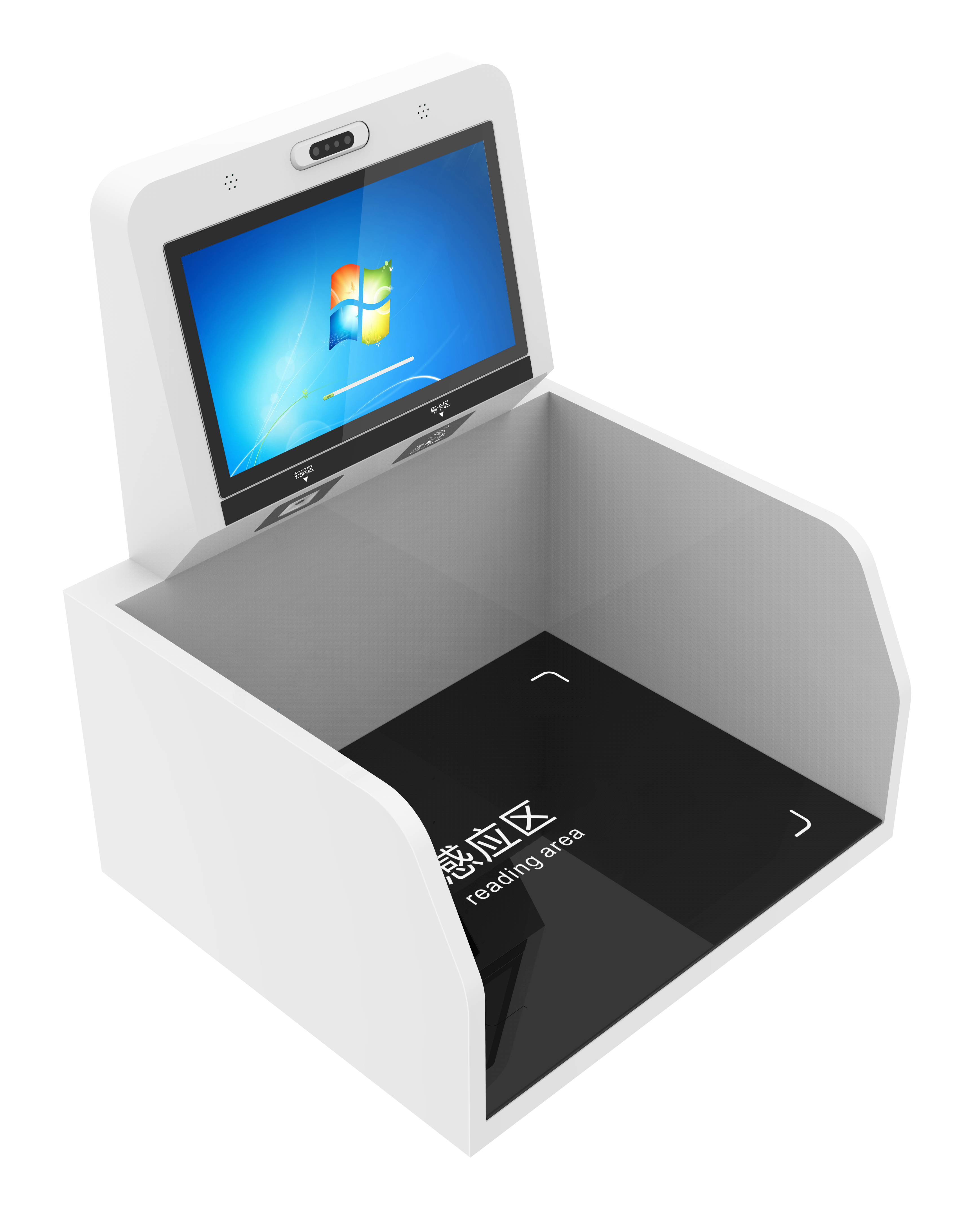 RFID Scanner